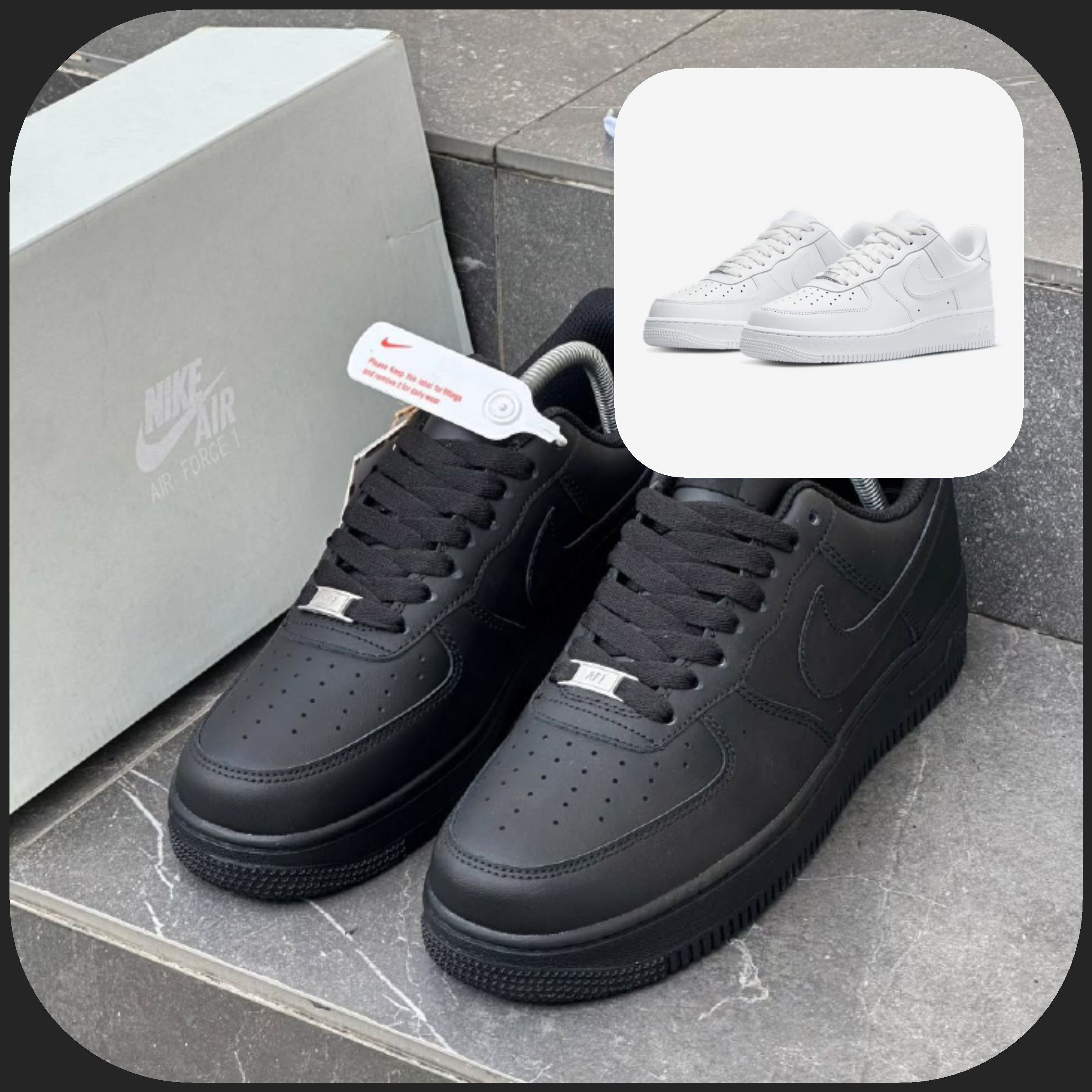 Airforce 1