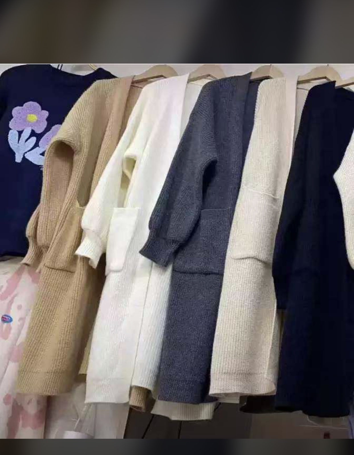 Cardigan
